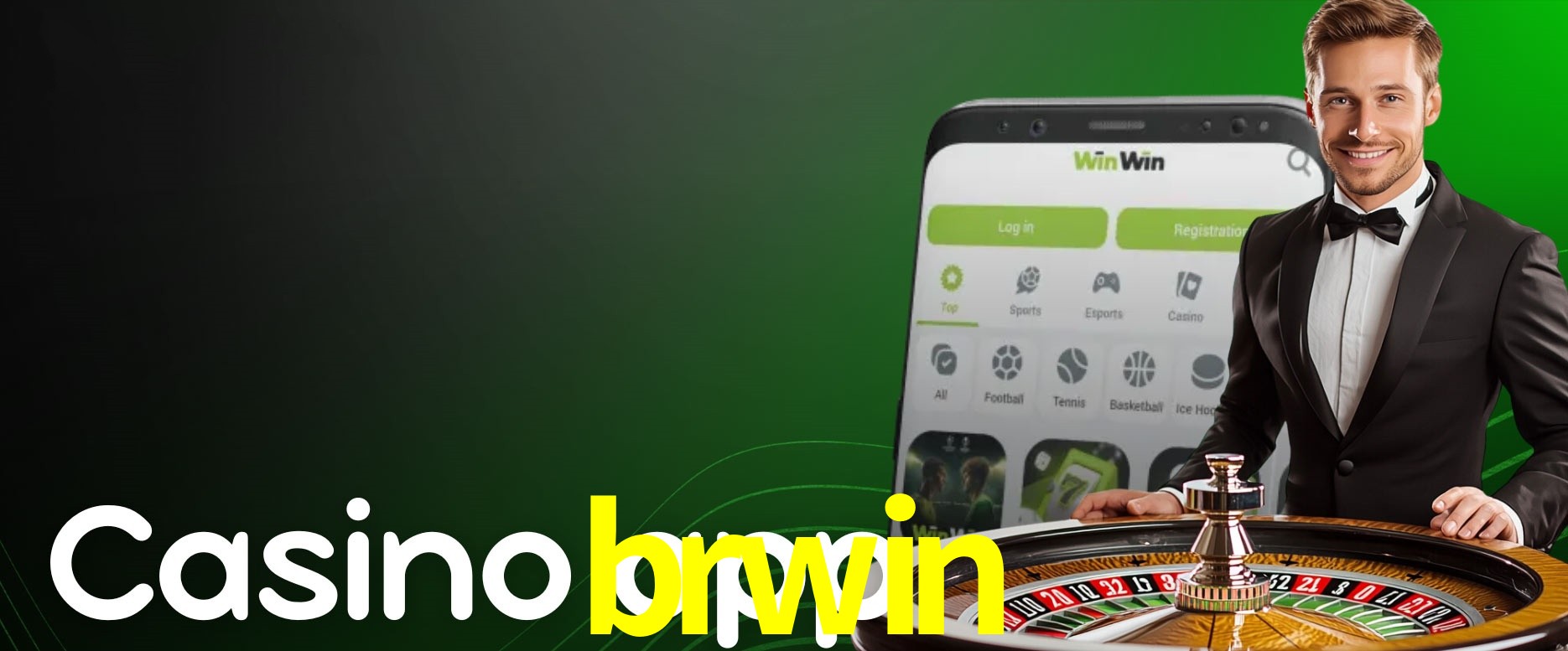 Exclusive Offers brwin
